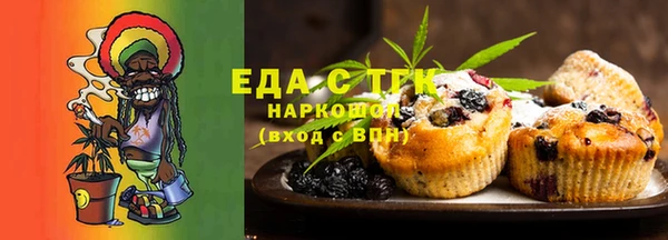 гашиш Беломорск