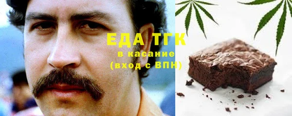 меф Балабаново