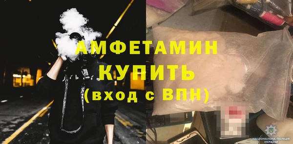 гашиш Беломорск