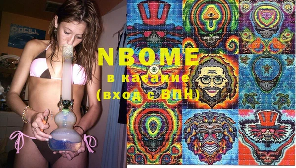 меф Балабаново