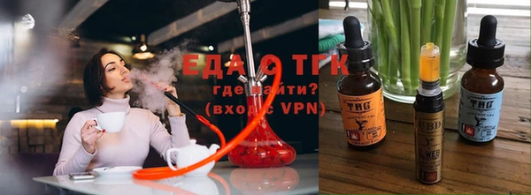 амфетамин Баксан