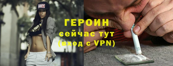 гашиш Беломорск