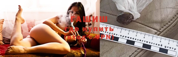 2c-b Белоозёрский