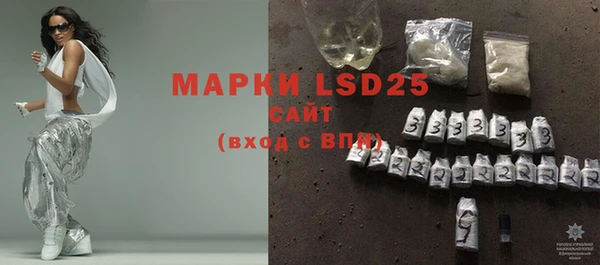 2c-b Белоозёрский