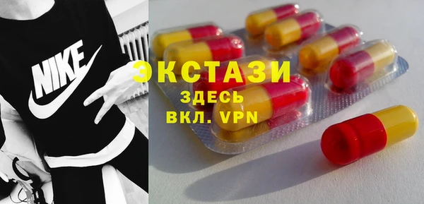 меф Балабаново