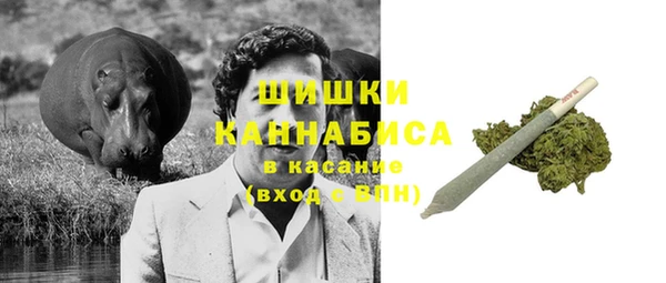 меф Балабаново
