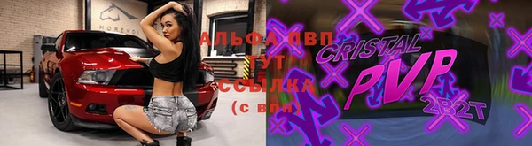 гашиш Беломорск