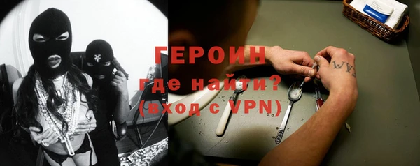 мяу мяу мука Белокуриха