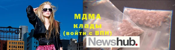 меф Балабаново