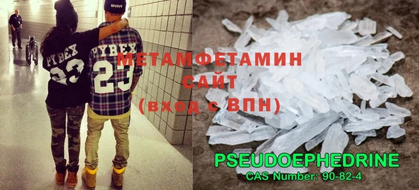 2c-b Белоозёрский