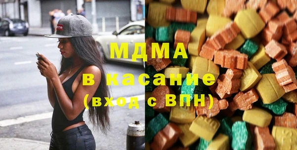 амфетамин Баксан