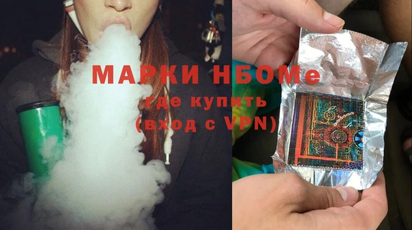 меф Балабаново