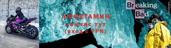 меф Балабаново