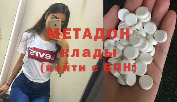 2c-b Белоозёрский